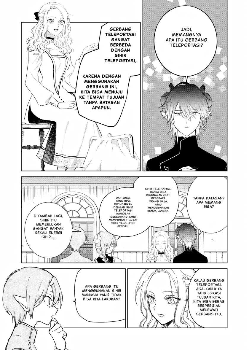 Akuyaku Reijou no Naka no Hito Chapter 13 - halaman 10