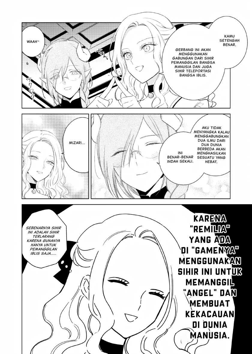 Akuyaku Reijou no Naka no Hito Chapter 13 - halaman 11
