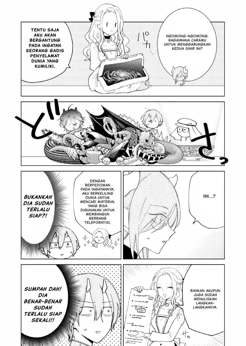 Akuyaku Reijou no Naka no Hito Chapter 13 - halaman 12