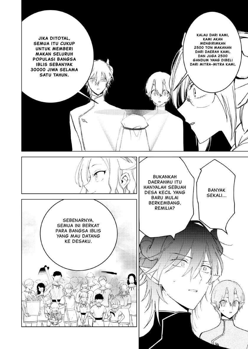 Akuyaku Reijou no Naka no Hito Chapter 13 - halaman 15