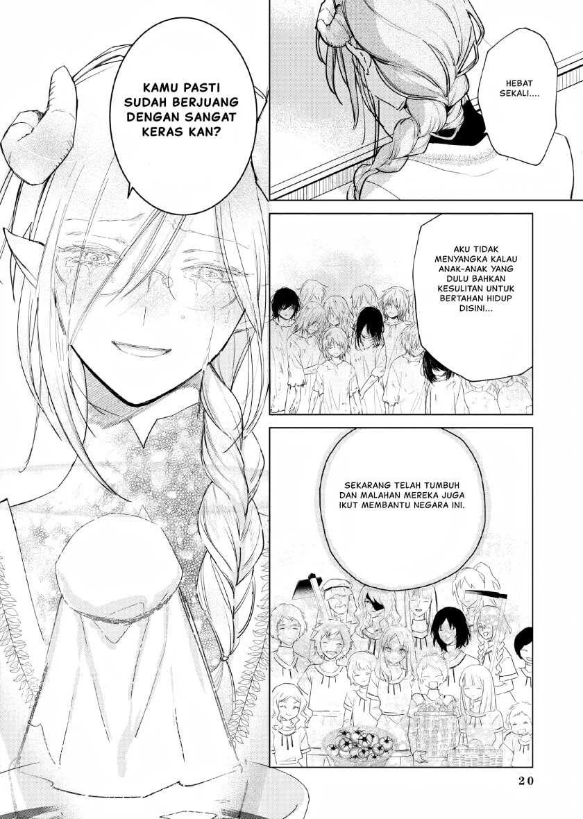 Akuyaku Reijou no Naka no Hito Chapter 13 - halaman 17