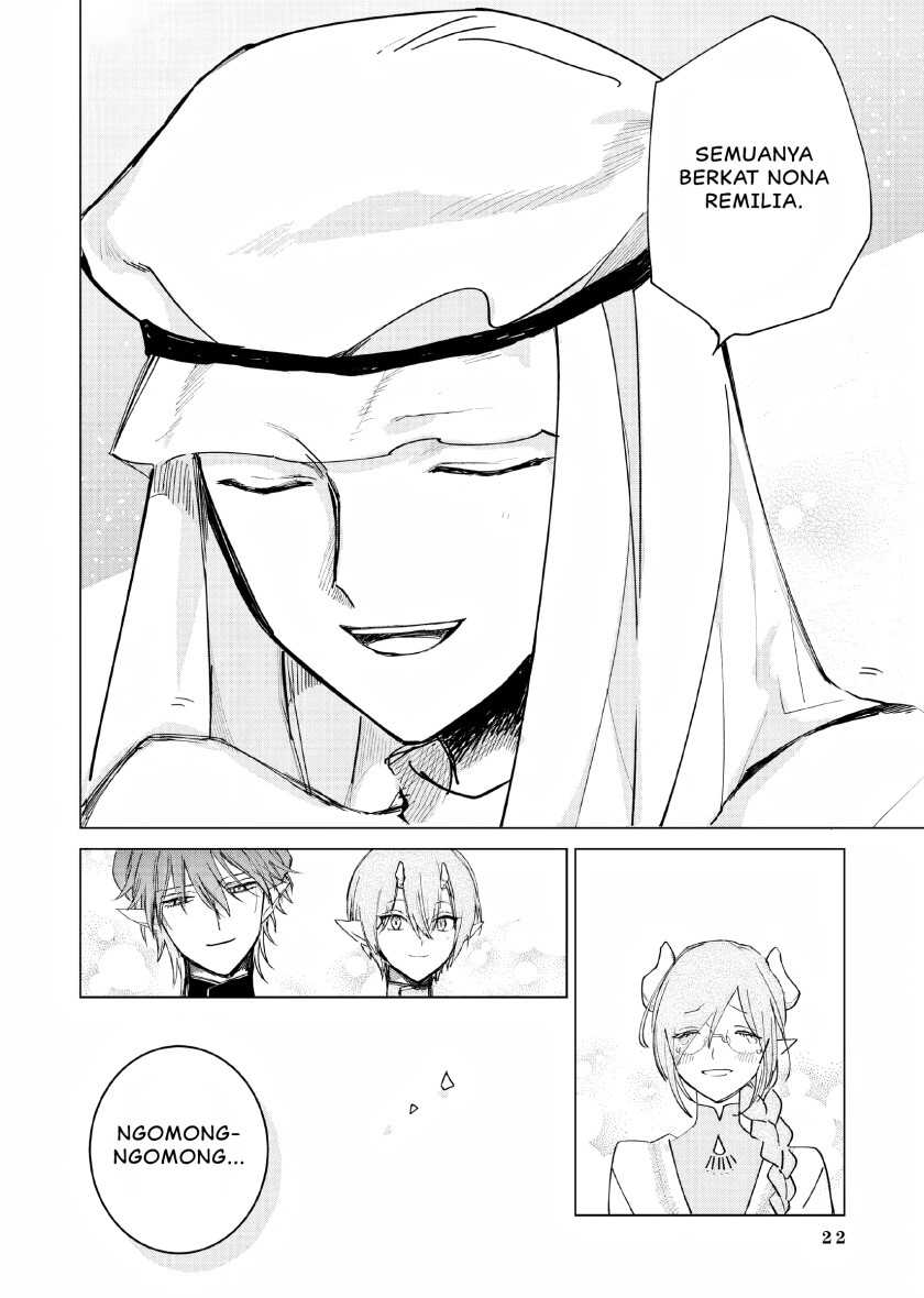 Akuyaku Reijou no Naka no Hito Chapter 13 - halaman 19