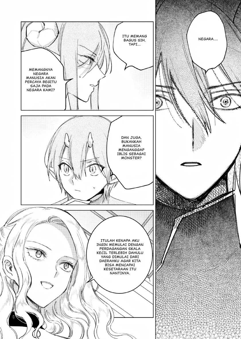 Akuyaku Reijou no Naka no Hito Chapter 13 - halaman 23