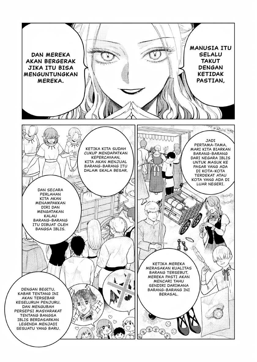 Akuyaku Reijou no Naka no Hito Chapter 13 - halaman 24