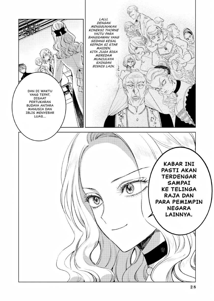 Akuyaku Reijou no Naka no Hito Chapter 13 - halaman 25