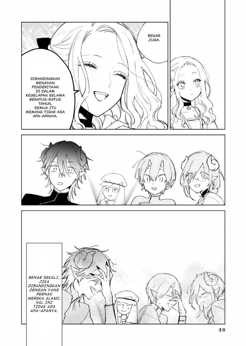 Akuyaku Reijou no Naka no Hito Chapter 13 - halaman 27