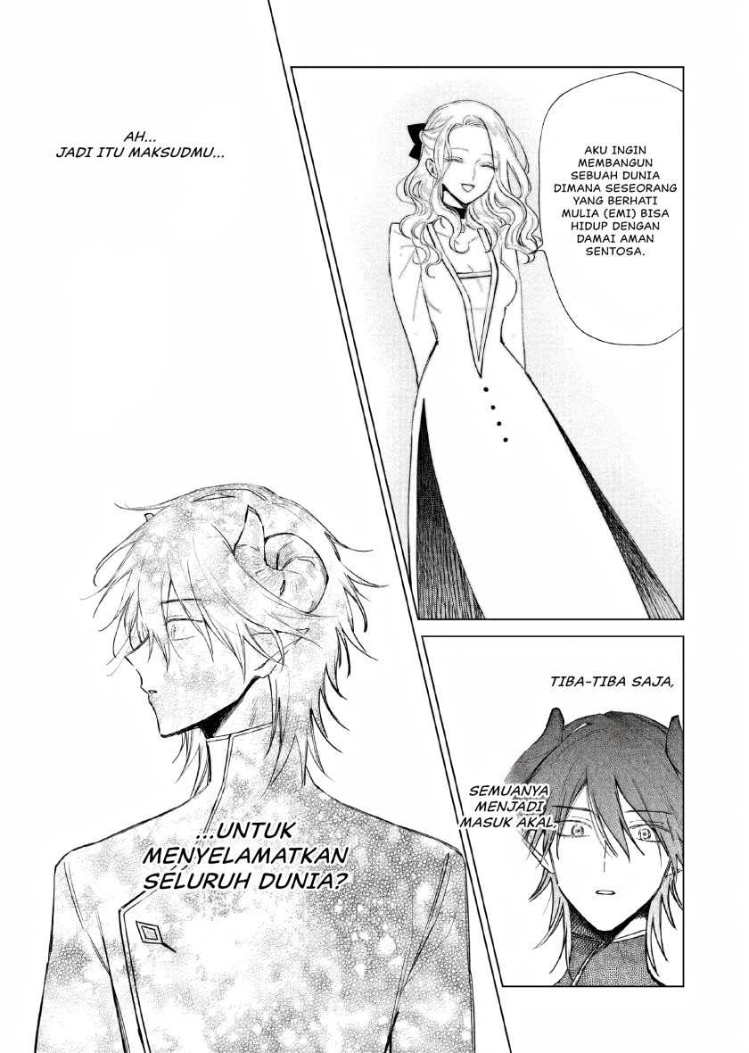 Akuyaku Reijou no Naka no Hito Chapter 13 - halaman 30