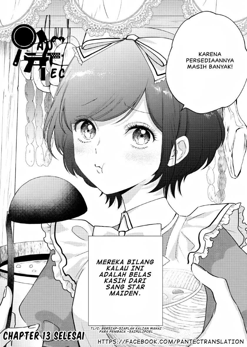 Akuyaku Reijou no Naka no Hito Chapter 13 - halaman 34