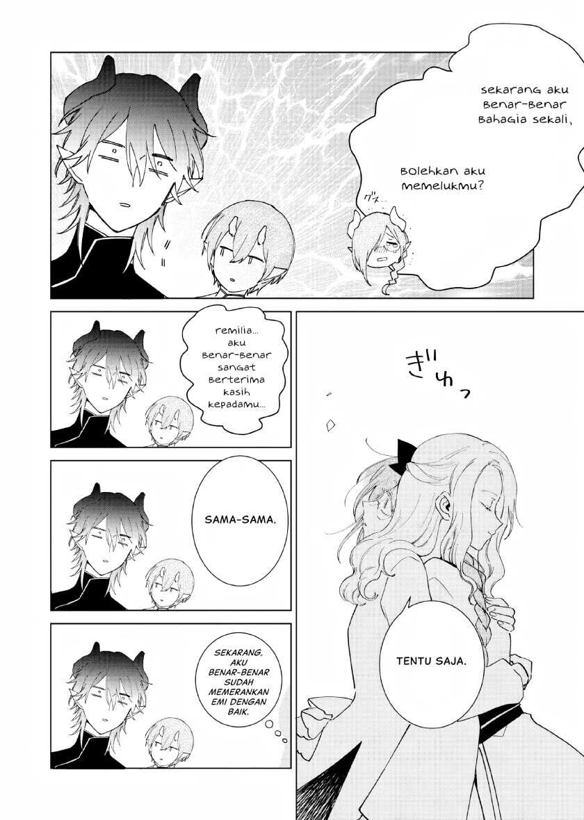 Akuyaku Reijou no Naka no Hito Chapter 13 - halaman 7
