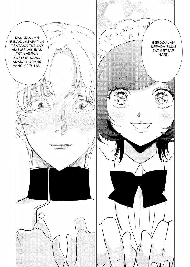 Akuyaku Reijou no Naka no Hito Chapter 14 - halaman 11