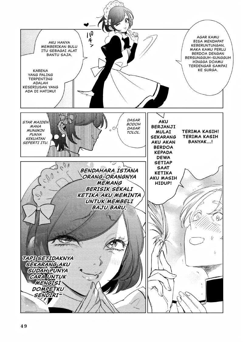Akuyaku Reijou no Naka no Hito Chapter 14 - halaman 12