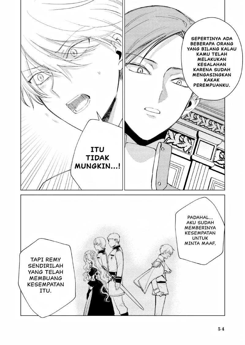 Akuyaku Reijou no Naka no Hito Chapter 14 - halaman 17