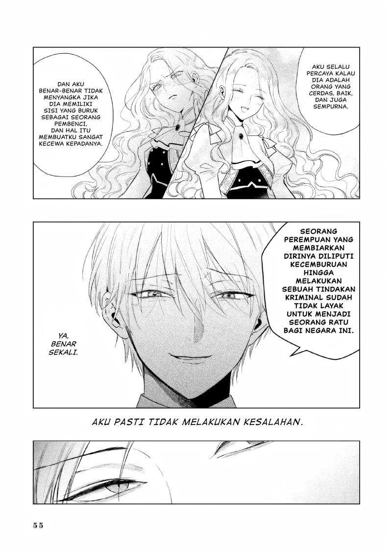Akuyaku Reijou no Naka no Hito Chapter 14 - halaman 18