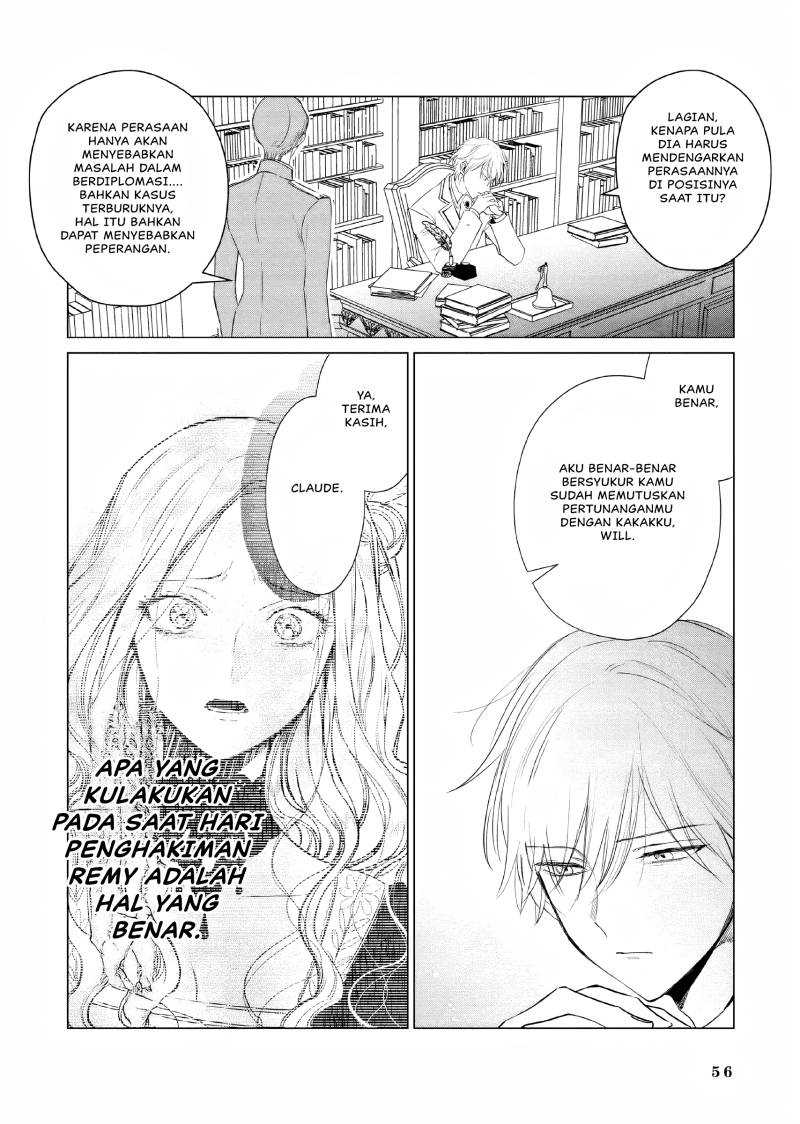 Akuyaku Reijou no Naka no Hito Chapter 14 - halaman 19