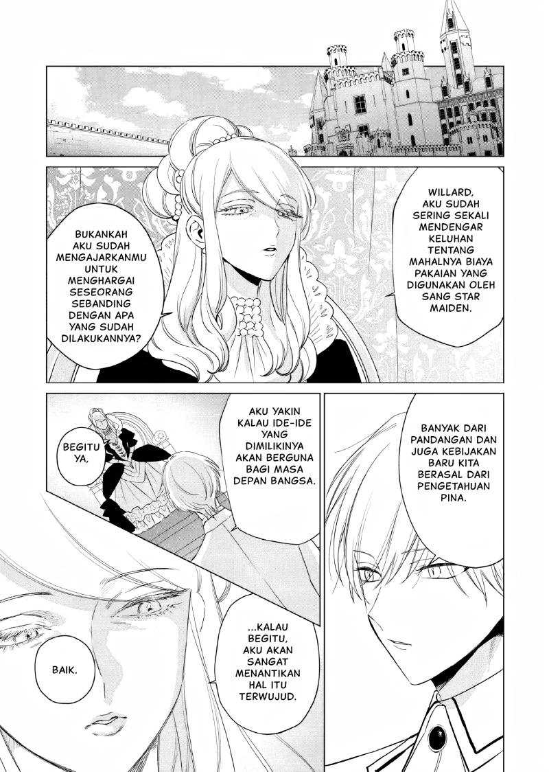 Akuyaku Reijou no Naka no Hito Chapter 14 - halaman 2