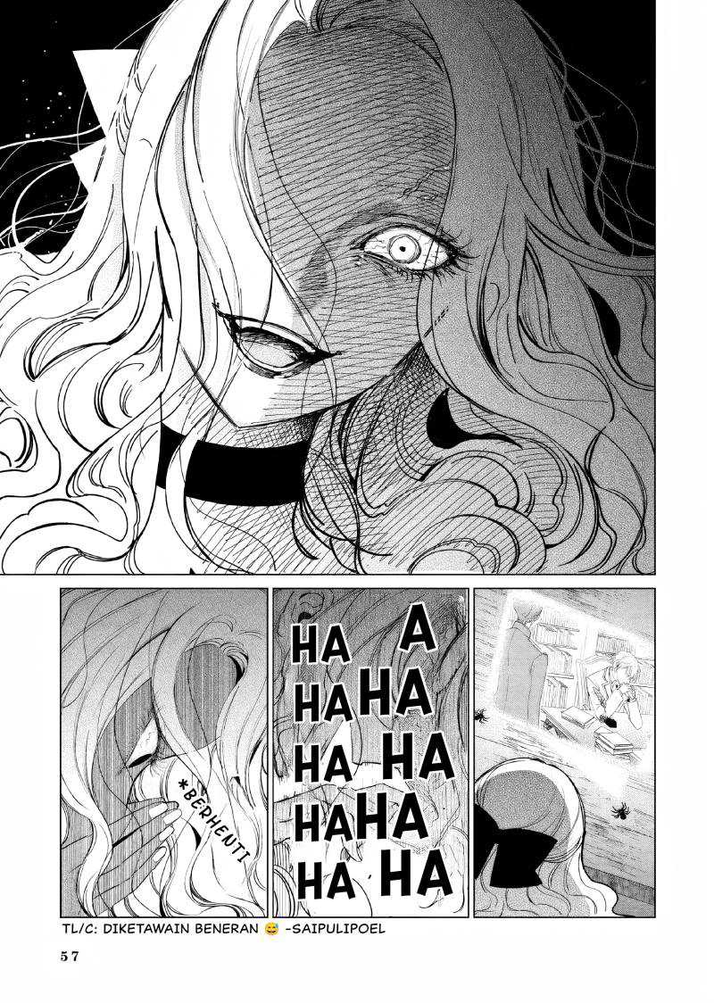Akuyaku Reijou no Naka no Hito Chapter 14 - halaman 20