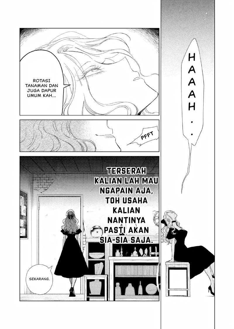 Akuyaku Reijou no Naka no Hito Chapter 14 - halaman 21