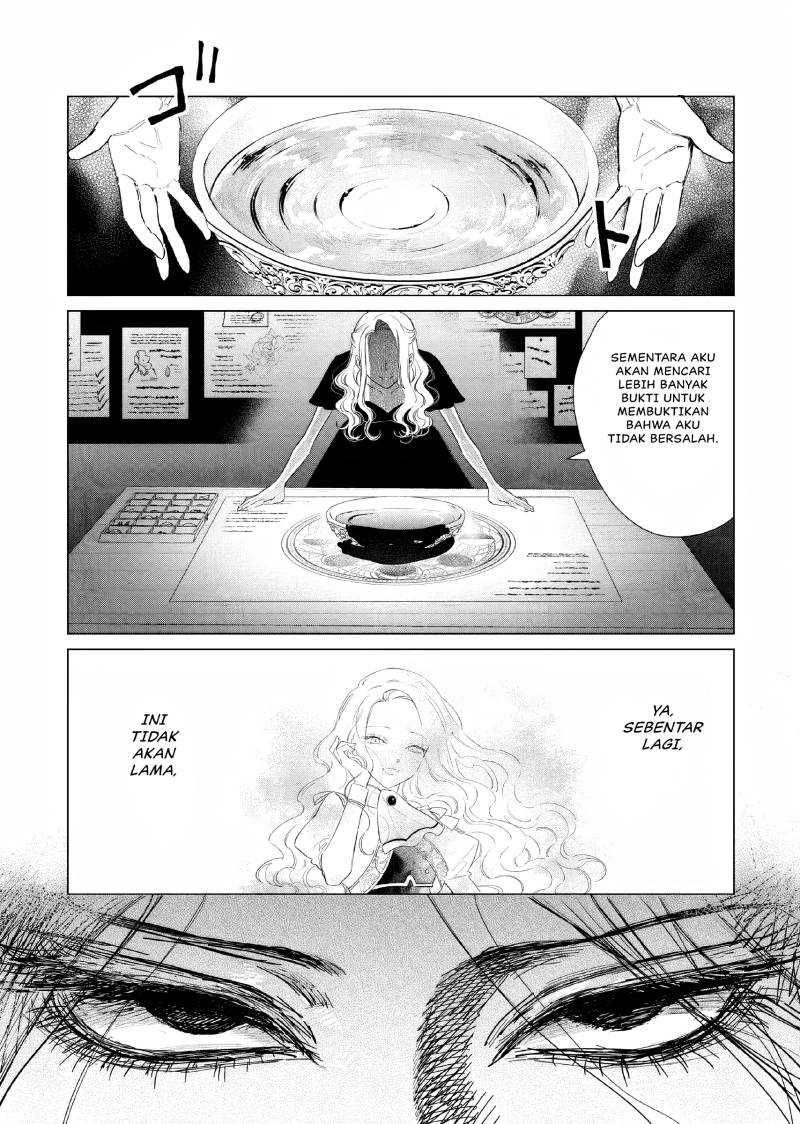 Akuyaku Reijou no Naka no Hito Chapter 14 - halaman 24
