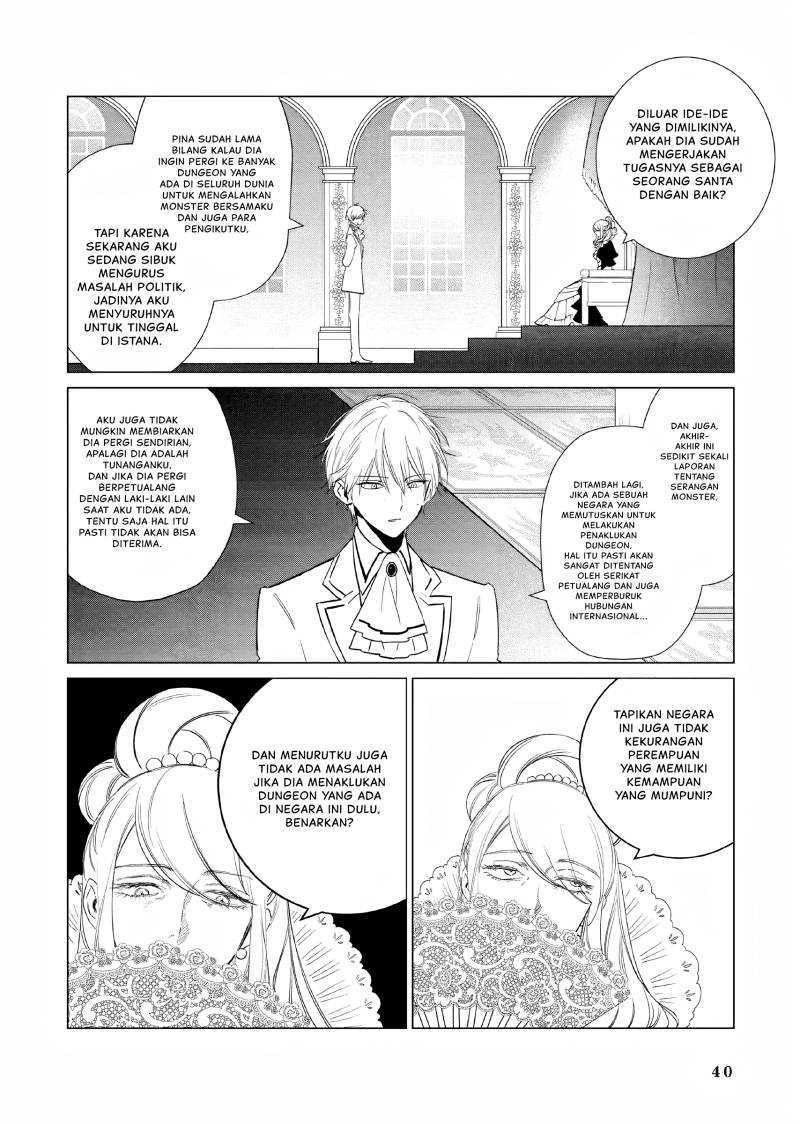 Akuyaku Reijou no Naka no Hito Chapter 14 - halaman 3