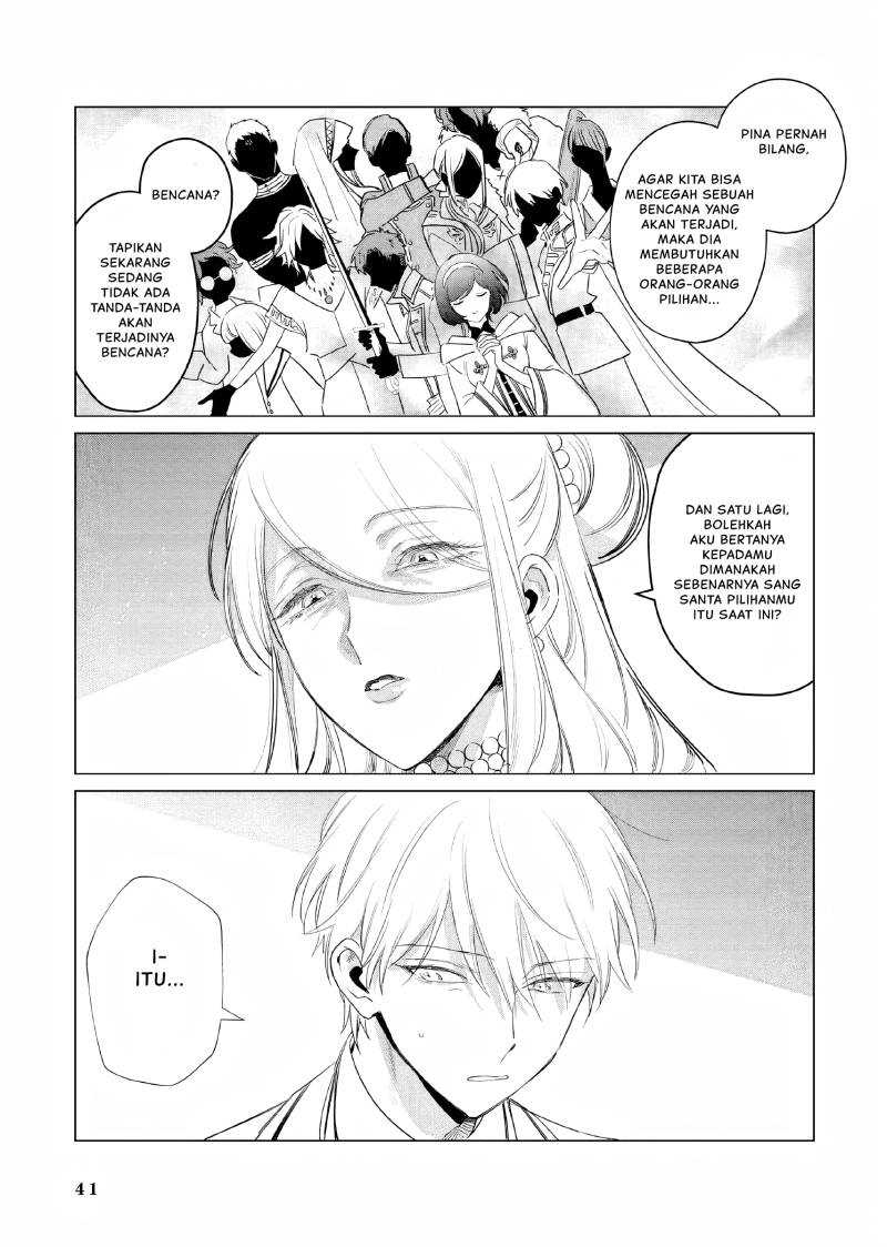 Akuyaku Reijou no Naka no Hito Chapter 14 - halaman 4