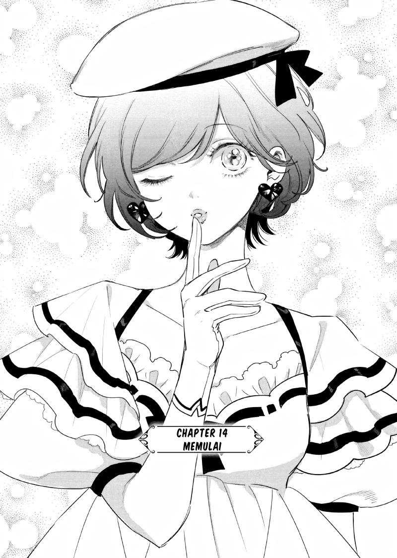 Akuyaku Reijou no Naka no Hito Chapter 14 - halaman 5