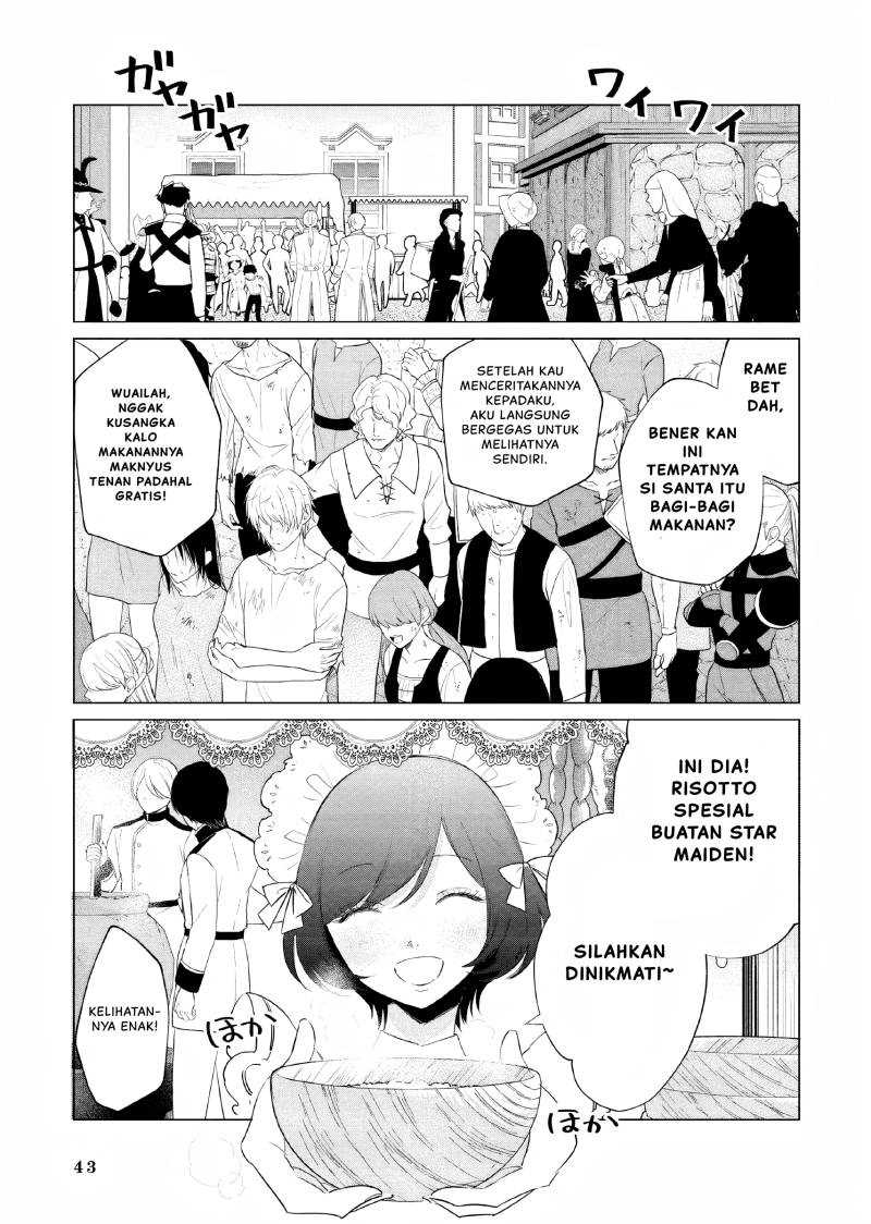 Akuyaku Reijou no Naka no Hito Chapter 14 - halaman 6