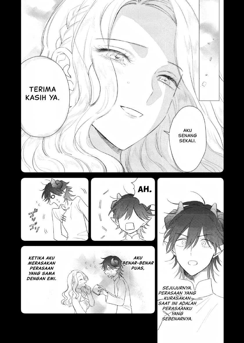 Akuyaku Reijou no Naka no Hito Chapter 15 - halaman 12