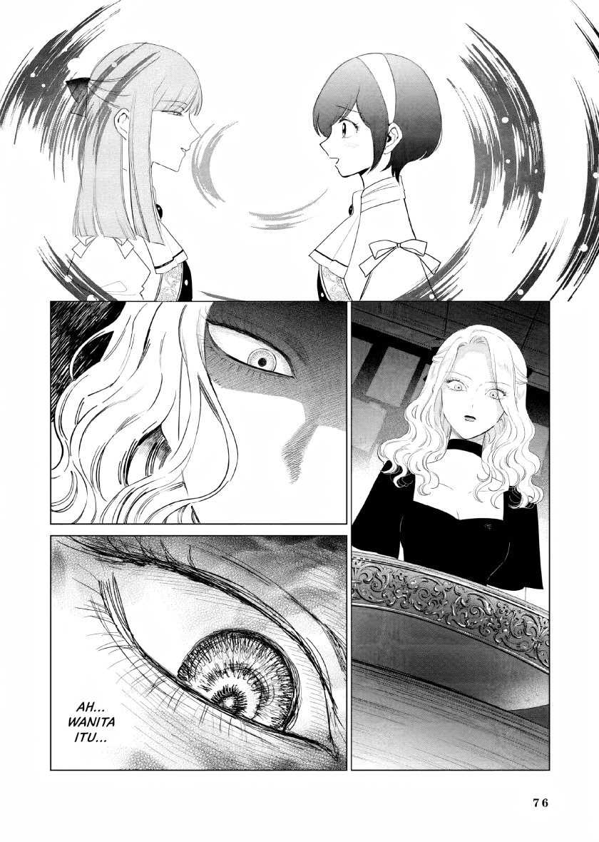 Akuyaku Reijou no Naka no Hito Chapter 15 - halaman 13