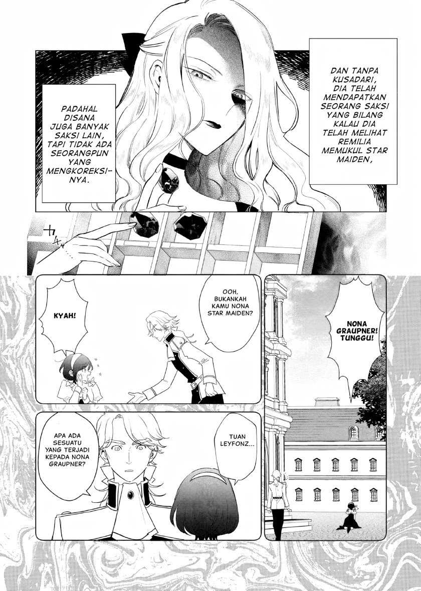 Akuyaku Reijou no Naka no Hito Chapter 15 - halaman 16
