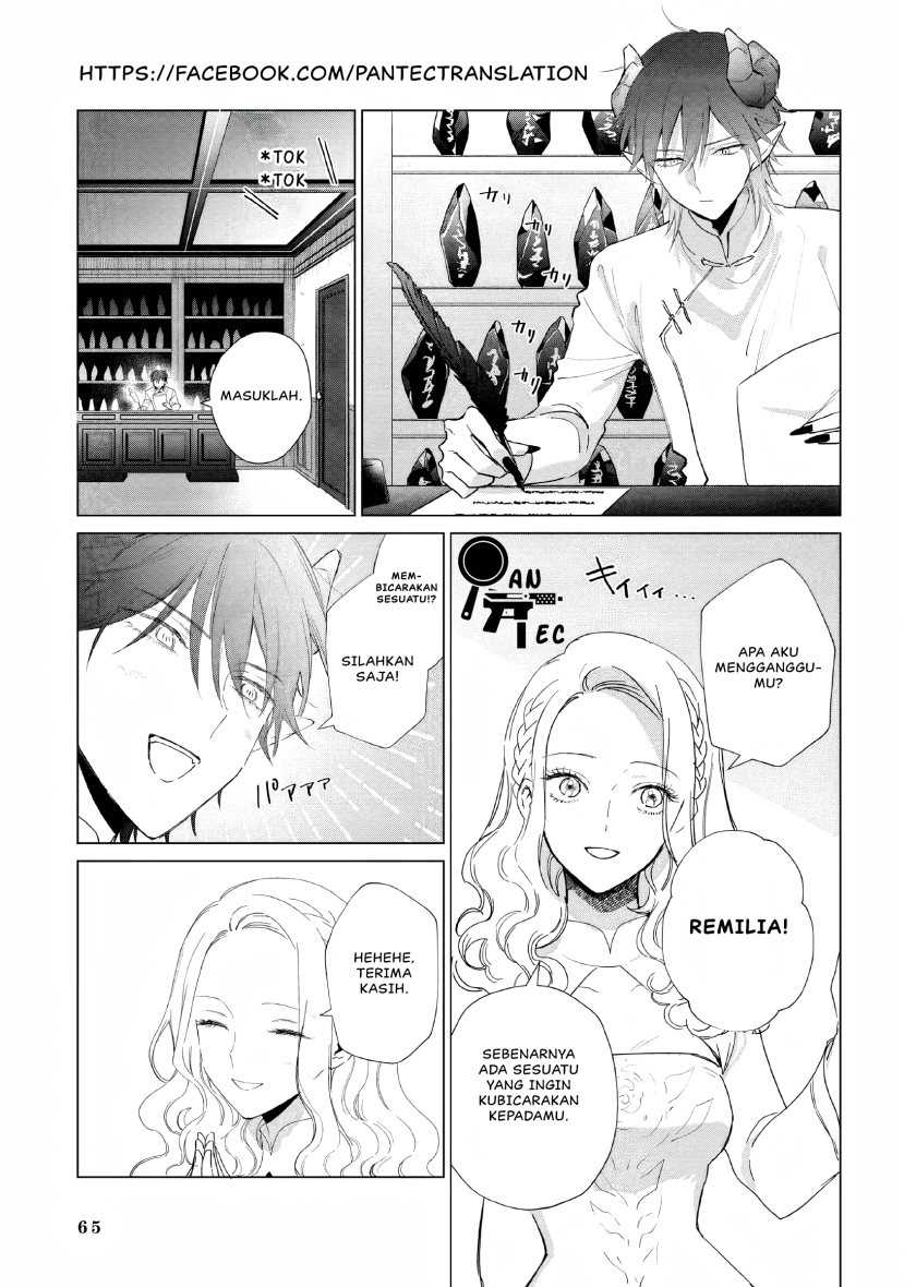 Akuyaku Reijou no Naka no Hito Chapter 15 - halaman 2
