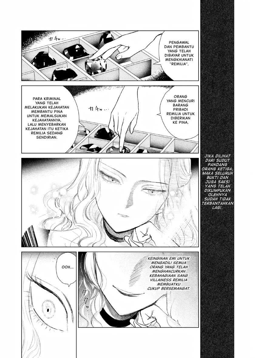 Akuyaku Reijou no Naka no Hito Chapter 15 - halaman 21