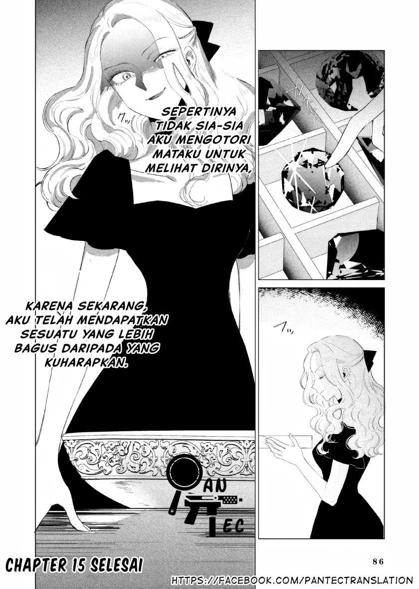 Akuyaku Reijou no Naka no Hito Chapter 15 - halaman 23