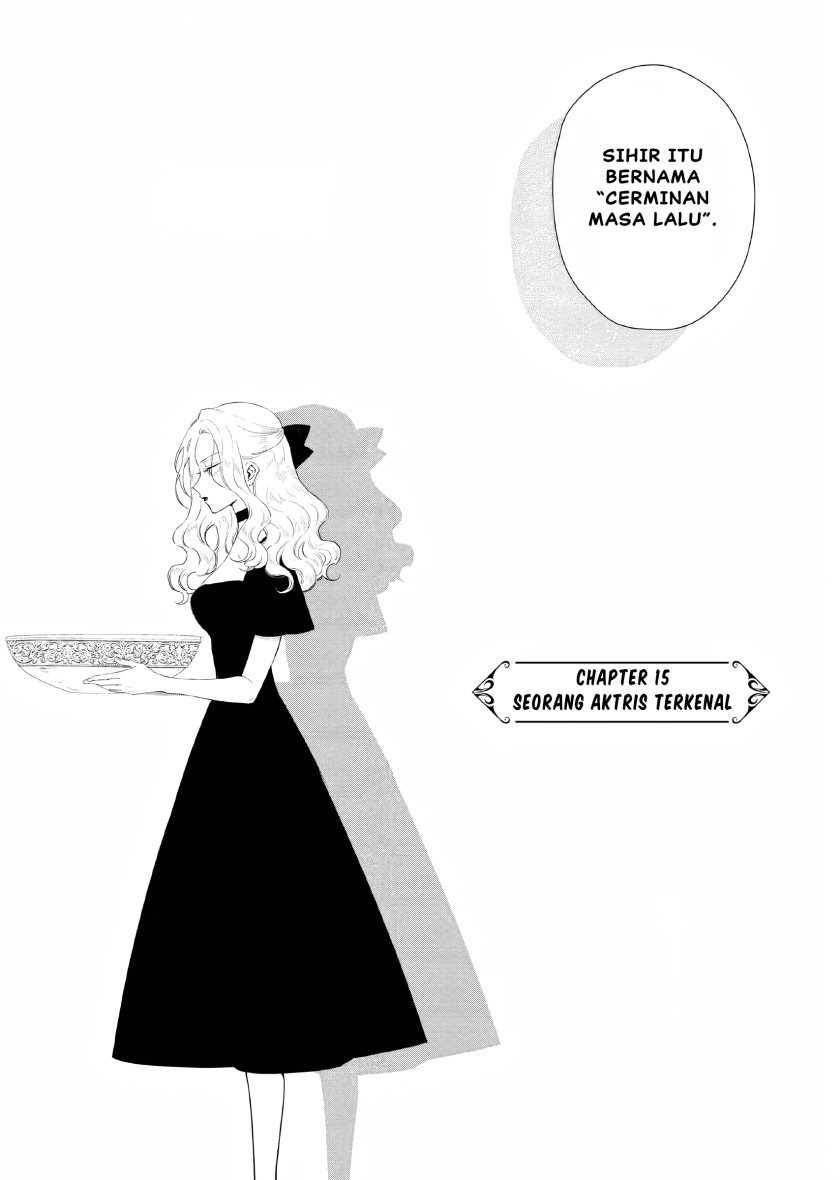 Akuyaku Reijou no Naka no Hito Chapter 15 - halaman 5
