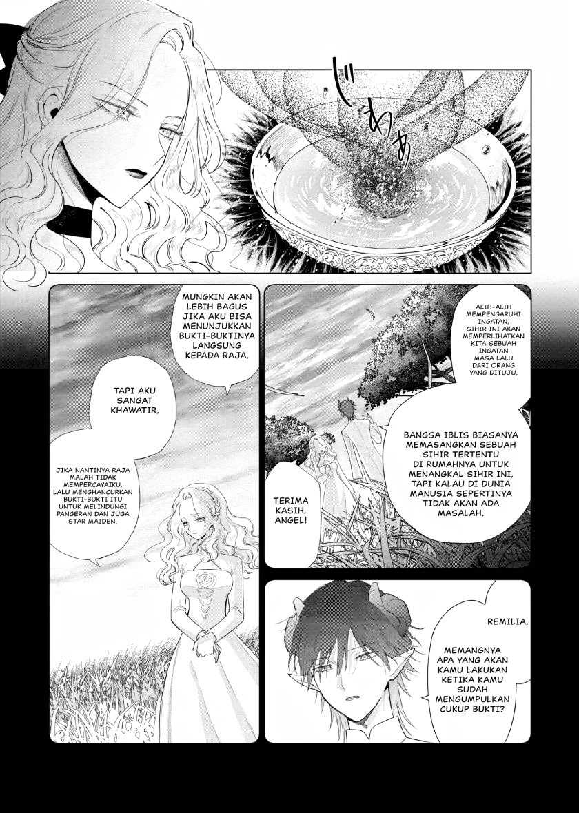 Akuyaku Reijou no Naka no Hito Chapter 15 - halaman 7