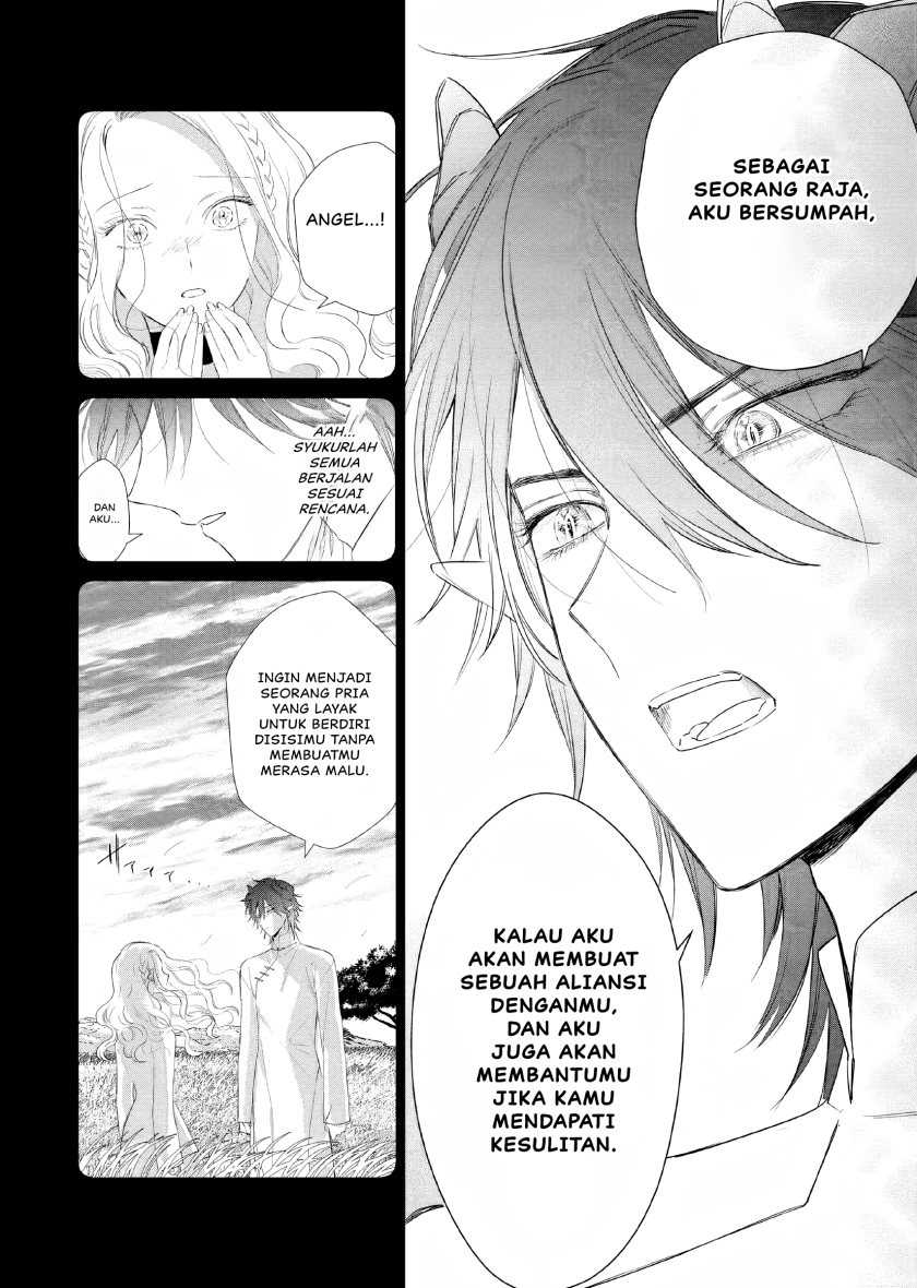 Akuyaku Reijou no Naka no Hito Chapter 15 - halaman 9