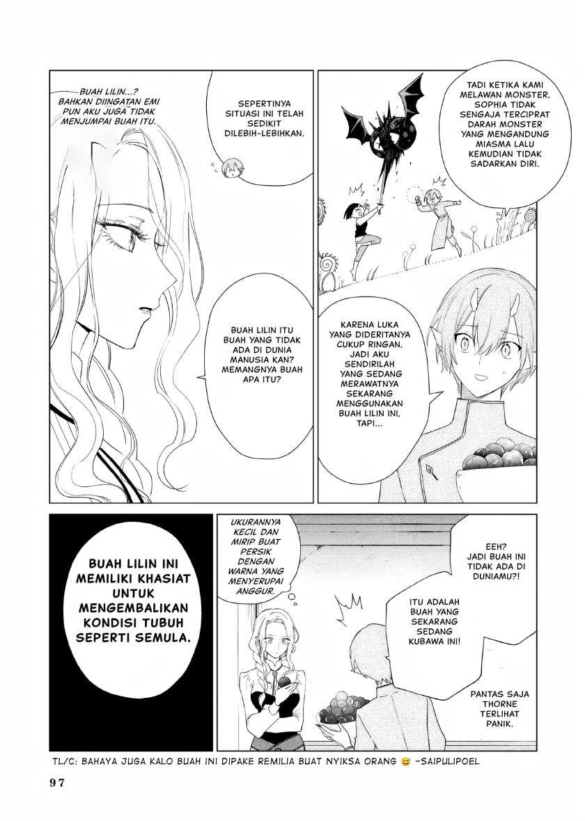 Akuyaku Reijou no Naka no Hito Chapter 16 - halaman 10