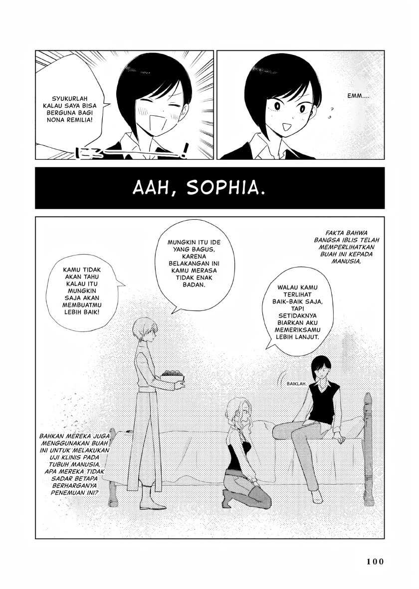 Akuyaku Reijou no Naka no Hito Chapter 16 - halaman 13
