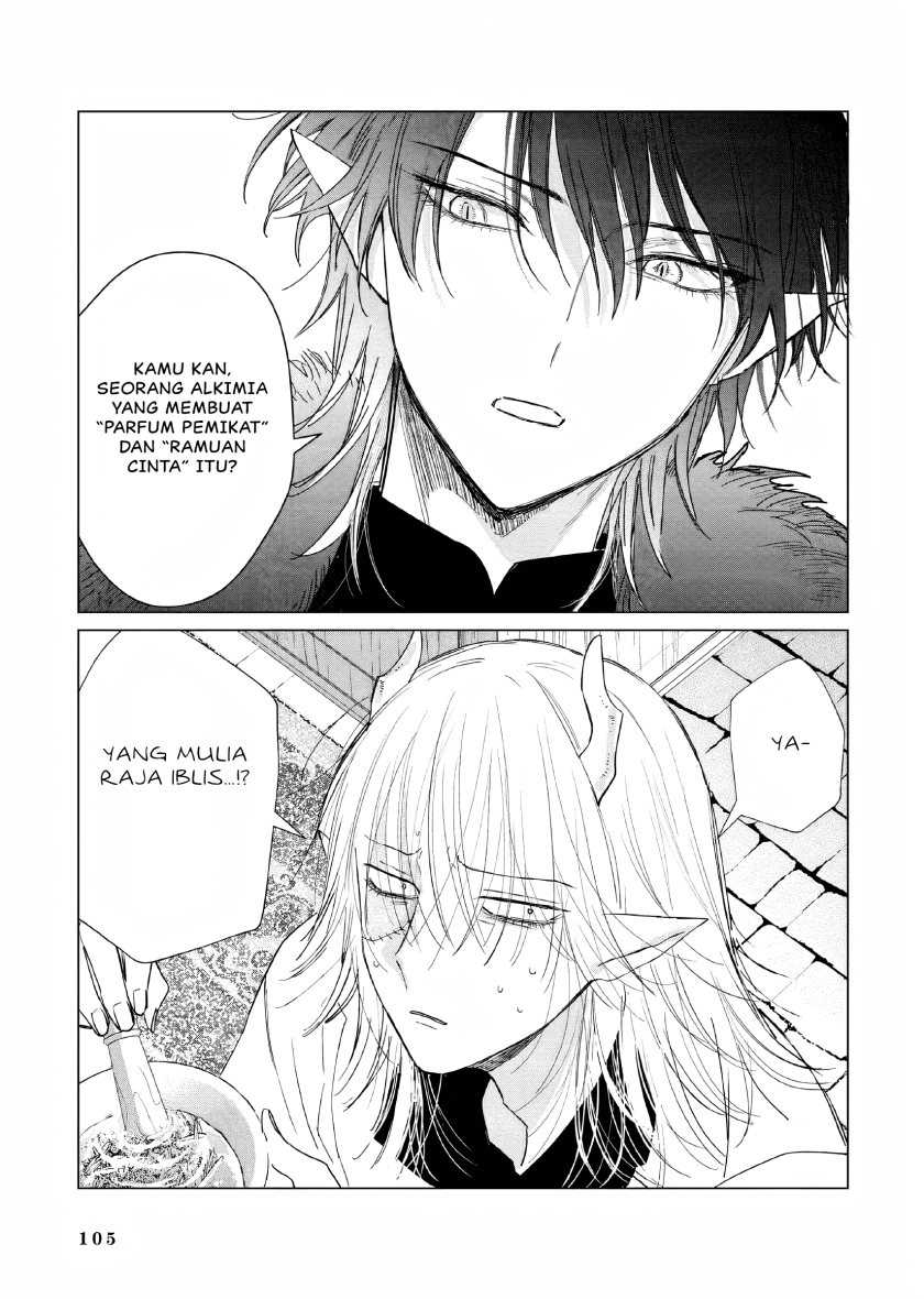 Akuyaku Reijou no Naka no Hito Chapter 16 - halaman 18
