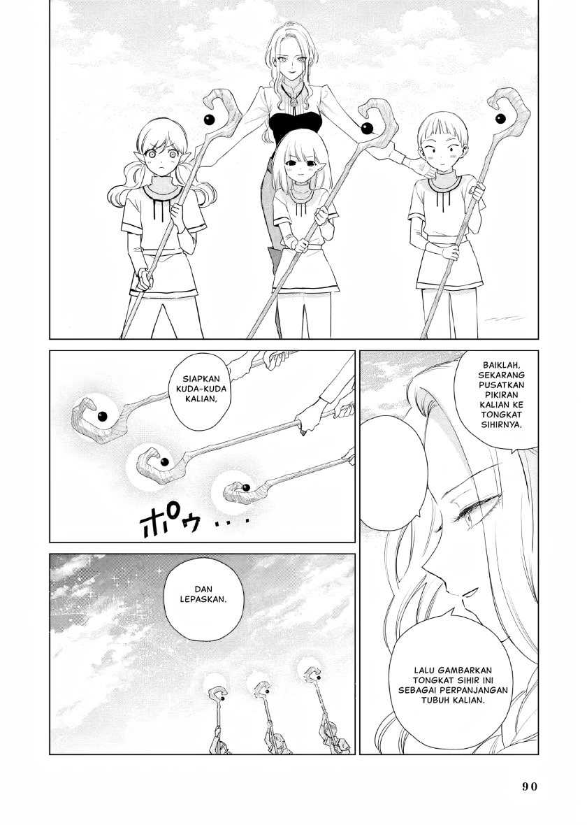 Akuyaku Reijou no Naka no Hito Chapter 16 - halaman 3