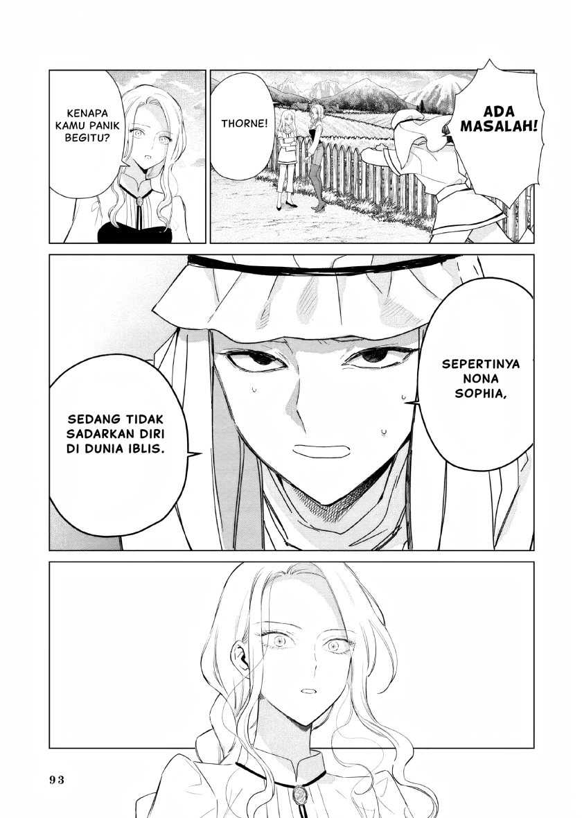 Akuyaku Reijou no Naka no Hito Chapter 16 - halaman 6
