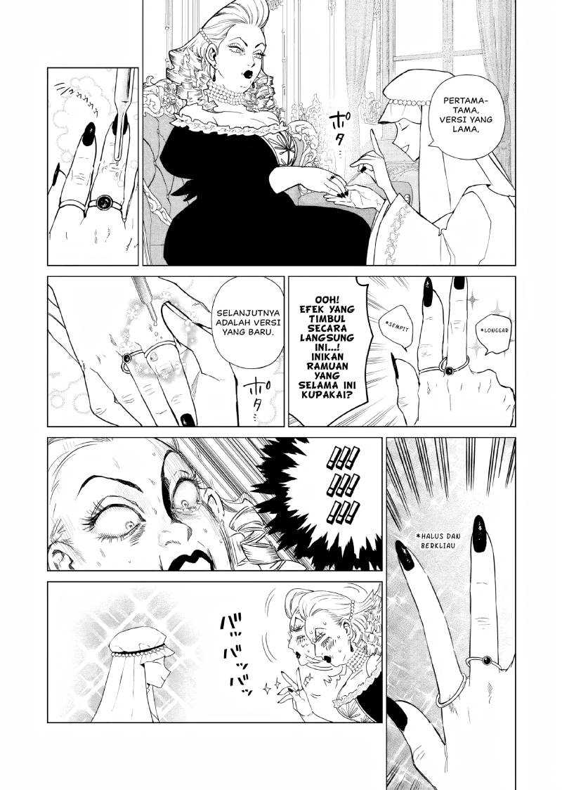 Akuyaku Reijou no Naka no Hito Chapter 17 - halaman 15