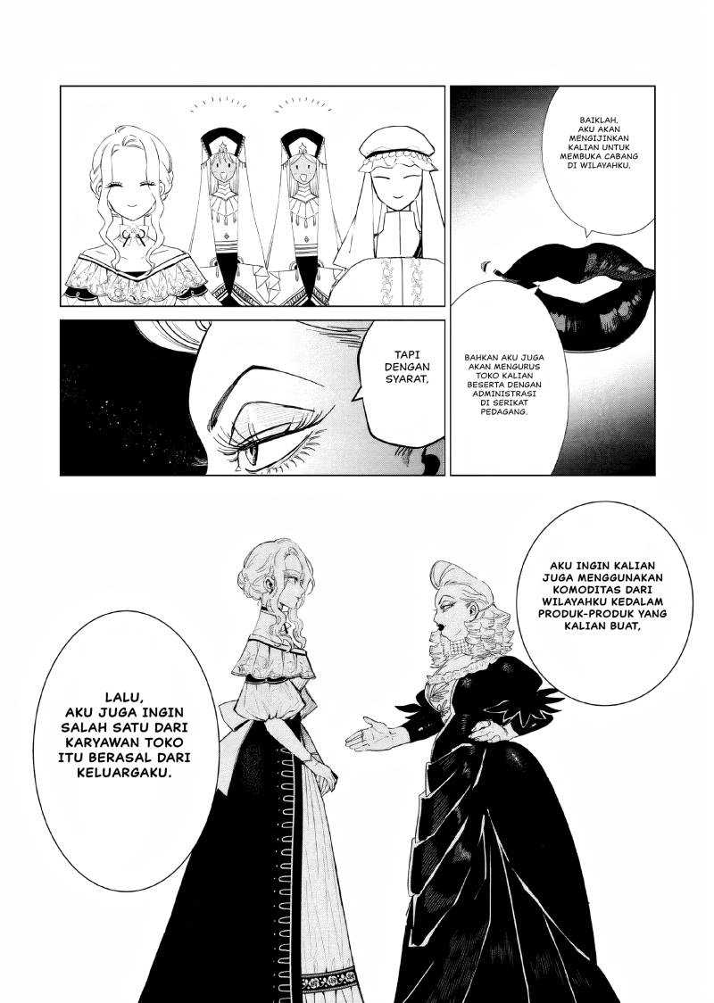 Akuyaku Reijou no Naka no Hito Chapter 17 - halaman 19
