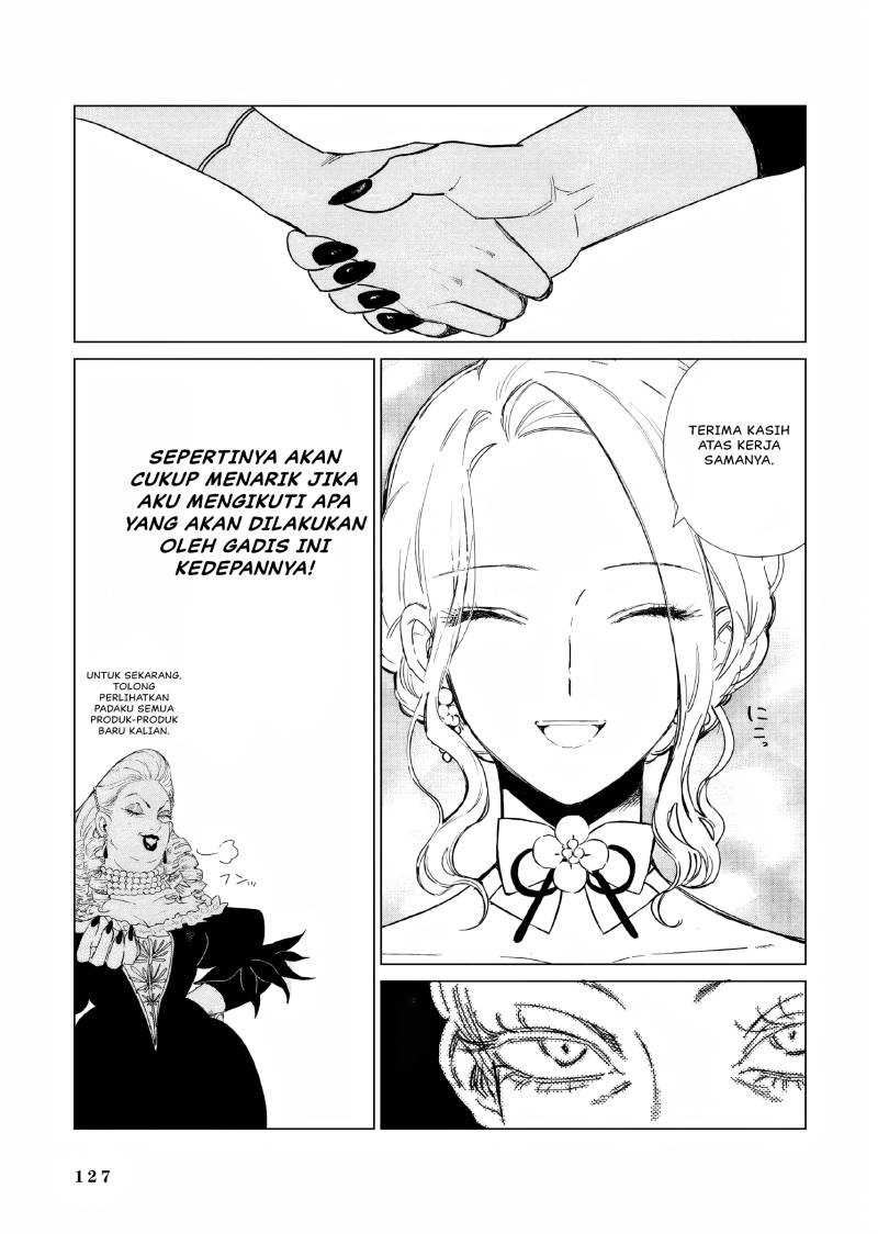 Akuyaku Reijou no Naka no Hito Chapter 17 - halaman 20