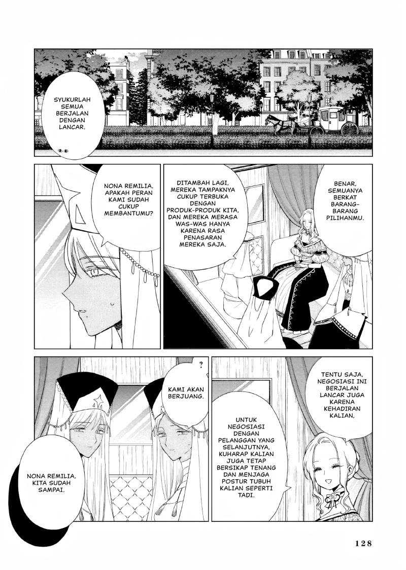 Akuyaku Reijou no Naka no Hito Chapter 17 - halaman 21