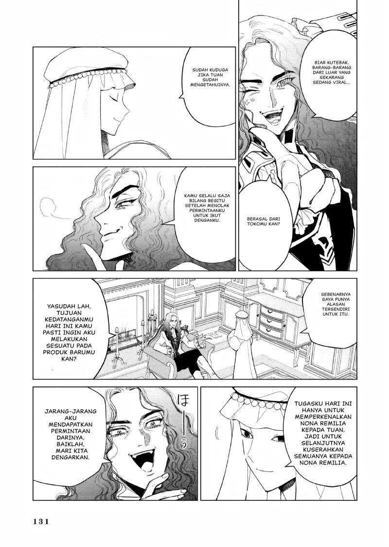 Akuyaku Reijou no Naka no Hito Chapter 17 - halaman 24