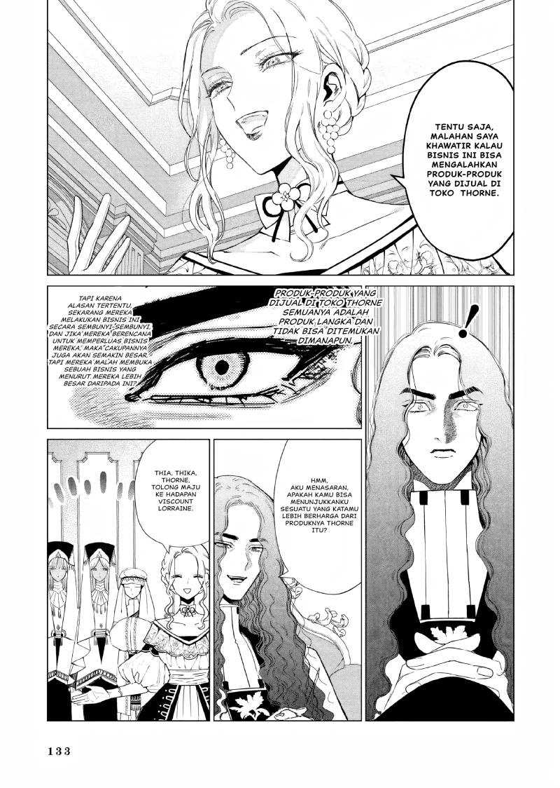 Akuyaku Reijou no Naka no Hito Chapter 17 - halaman 26