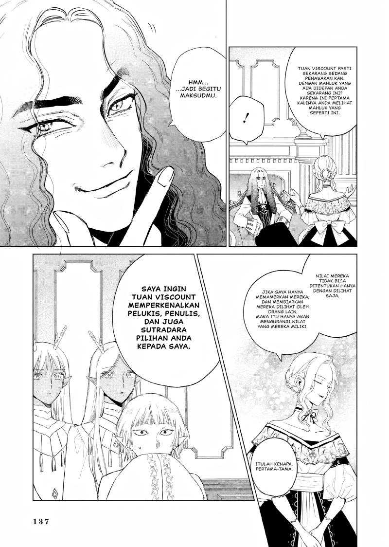 Akuyaku Reijou no Naka no Hito Chapter 17 - halaman 30
