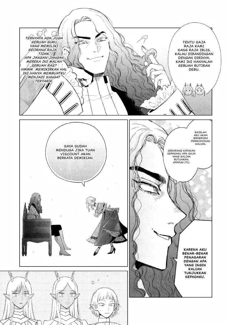 Akuyaku Reijou no Naka no Hito Chapter 17 - halaman 32