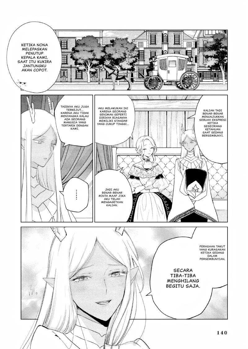 Akuyaku Reijou no Naka no Hito Chapter 17 - halaman 33