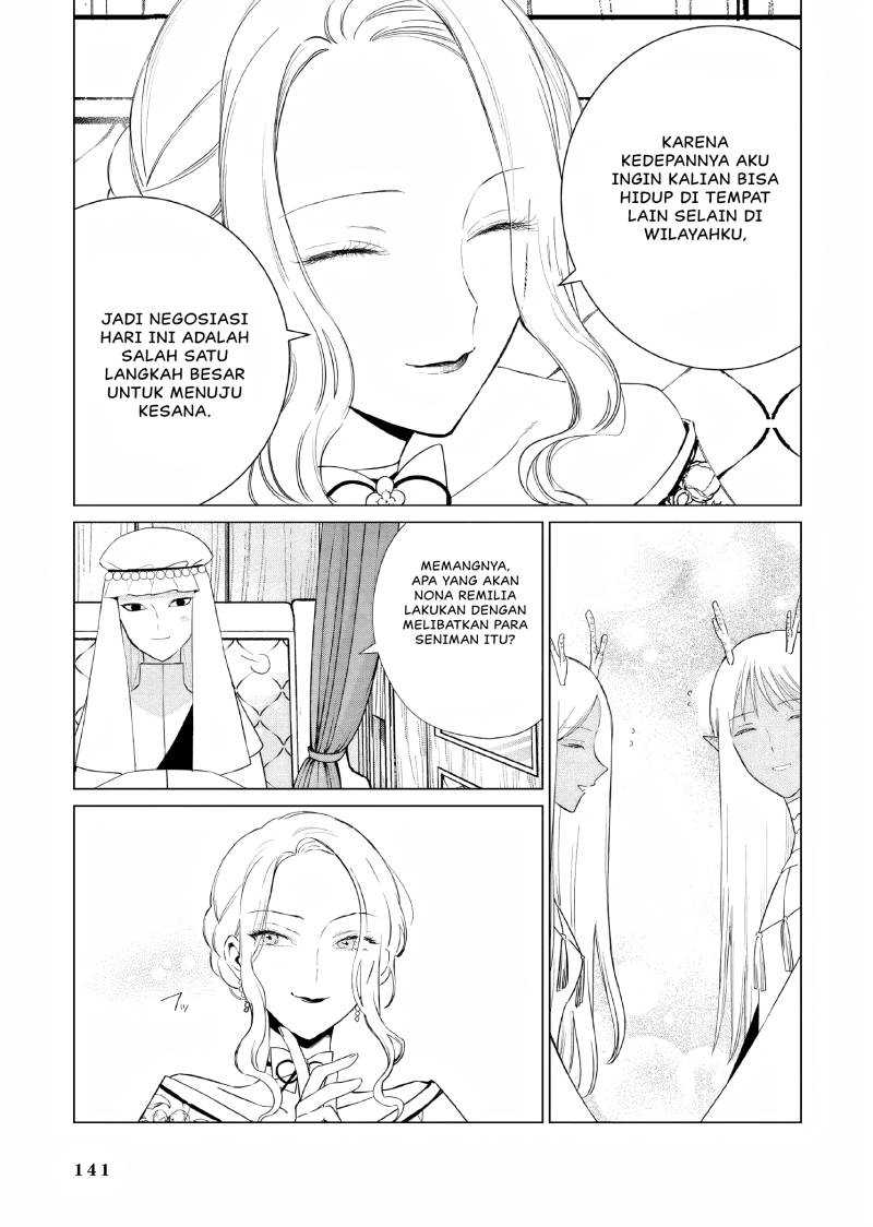 Akuyaku Reijou no Naka no Hito Chapter 17 - halaman 34